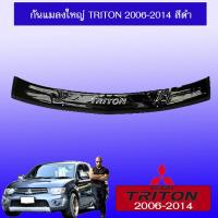 ราคา กันแมลงใหญ่ Triton 2006-2014 สีดำ Mitsubishi Triton (5228424102)