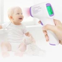 ราคา พร้อมส่งเครื่องวัดไข้ดิจิตอล แบบอินฟราเรด ที่วัดไข้ Infrared Thermometer เครื่องวัดไข้แบบดิจิตอล แบบปืนยิง (11939444934)