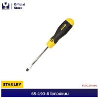 ราคา ***หมด***STANLEY 65-193-8 ไขควงแบน 6.5x150 mm. (Exsin) | MODERTOOLS OFFICIAL (2894125391)