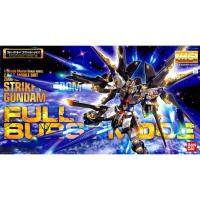 ราคา NK Gundam Hatyai MG 1/100 Strike Freedom Gundam (Full Burst Mode) (8114486667)