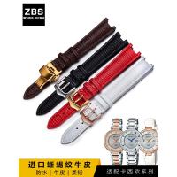 ราคา เหมาะสําหรับ sheen Casio Series สุภาพสตรี SHE-4523PGL7 สายนาฬิกาอินเทอร์เฟซเว้าหนังแท้สีดําสีแดงสีขาวสีน้ําตาล (43708704652)