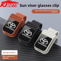 ราคา Toyota Harrier รถแว่นตาคลิป Sun Visor แว่นตากันแดด & ใบเสร็จรับเงินสําหรับ Harrier XU60 XU80 2022 2023 2024 อุปกรณ์ตกแต่งภายใน (40866868979)