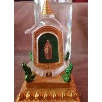 ราคา ปรกมะขาม​ ไอ้ไข่​ ของแท้​ 100% (7268228203)