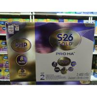 ราคา เอส-26 โกลด์โปร เอชเอ สูตร2 ขนาด2400กรัม หมดอายุ05/06/2026 (57404962709)
