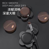 ราคา Biya Eyeliner Brush Eyeliner Gel Pen Not Easy to Smudge Waterproof Long-Lasting Brown Novice Beginner Official Authentic20251125 (28143664836)