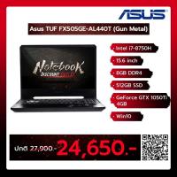 ราคา Notebook Asus TUF FX505GE-AL440T (Gun Metal) (A0123819) (5133309917)