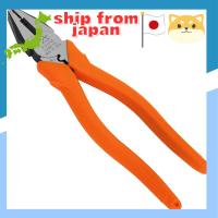 ราคา Fujiya Multi-Purpose Pliers with Crimping Feature, 175mm and 200mm Options (41552491347)