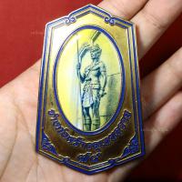 ราคา เข็มพระวิษณุกรรม อุเทนถวาย (43212574433)