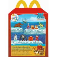 ราคา McDonald's Toy 2012 ICE AGE 4 ตุ๊กตา ของเล่น แมคโดนัลด์ 6 แบบ ไม่ครบชุด ไม่แกะแพ็ค (47654913470)
