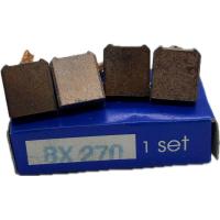 ราคา ถ่านไดสตาร์ท BX270 โตโยต้ารุ่นเก่า (25990635116)