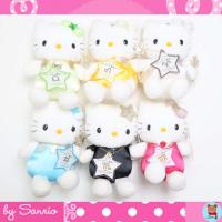 ราคา มือสอง Hello kitty cute dress set 6pieces Sanrio medium plush doll EIKOHตุ๊กตาคิตตี้ (21884837189)