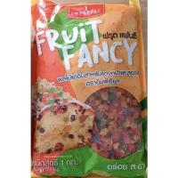 ราคา มิกซ์ฟรุ๊ต ตราอิมพีเรียล 150g./500g/1kg (1742304953)