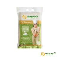 ราคา พนมรุ้ง ข้าวกล้องหอมมะลิ 2 กก. (7816069235)