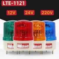 ราคา ลดล้างสต๊อก!! ไฟฉุกเฉิน ไฟไซเรน LTE-1121 1101 1161 ไม่มีเสียง 12V 24V 220V สินค้าพร้อมส่งจากไทย (26656576611)