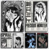 ราคา J-Junji Ito T-Tommy Retro Cool Girl Classic Vintage โปสเตอร์กันน้ําสติกเกอร์กระดาษ Coffee House Bar Home Decor (46602431411)