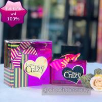 ราคา LOVE YOU LIKE CRAZY 100 ml น้ำหอมผู้หญิง นำเข้า แท้ ติดทน (2108839404)