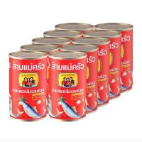 ราคา ✅ขายดี✅ [1แพค] สามแม่ครัวปลาซาดีนในซอสมะเขือเทศ 155 กรัม * 10กระป๋อง (27031860863)
