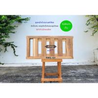 ราคา หน้าต่างบานฝาไหล-ไม้สัก ไม่ทำสี ไม่มีตัวล็อคบาน RWS-101(ไม้สัก) (26274930795)