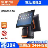 ราคา SUNMI SUNMI T2S เครื่องบันทึกเงินสด Android Smart All-in-One Machine Touch Order Quue เครื่องบันทึกเงินสด Terminal ภาษาอังกฤษต่างประเทศ T (55703024514)