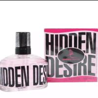 ราคา น้ำหอมอาหรับ Dorall Collection HIDDEN DESIRE 100 ml (20392761218)