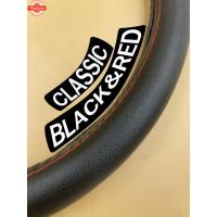 ราคา หุ้มพวงมาลัย ปลอกหุ้มพวงมาลัย เก๋งกะะCLASSIC BLACK (40866551385)