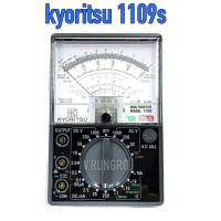ราคา MULTIMETER KYORITSU 1109S มัลติมิเตอร์ แบบเข็ม 1109S ของแท้ (6109728912)