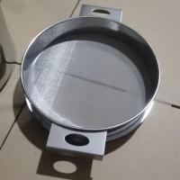 ราคา ถังกรองแยกน้ำมัน กรองเศษน้ำมัน ตาข่ายกรองน้ำผึ้ง นมถั่วเหลือง น้ำมันงา เศษยาสมุนไพร ฟองสมุนไพร ไม้เสียบไก่ทอด (42509585703)