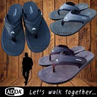 ราคา รองเท้าแตะหูหนีบผู้ชาย รองเท้าแตะแบบหนีบ adda 72F09 (20609015031)