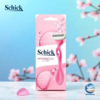 ราคา Schick Hydro Silk Razor/มอยส์เจอไรเซอร์5ใบมีด/ผิวนุ่มชุ่มชื้น/ผ่านการทดสอบทางผิวหนัง (42202795241)