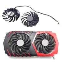 ราคา Btsg 2PCS PLD10010S12HH Gaming กราฟิกการ์ดพัดลม 4Pin Cooler สําหรับ MSI Radeon R9 RX470 (52102862847)