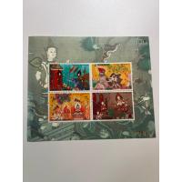 ราคา แสตมป์(แผ่นชีท)วันอาสาฬหบูชาไม่ผ่านใช้1 แผ่น30 บาท(ด้านหลังมีตำหนิ) (40709146503)