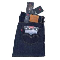 ราคา LEVI'S 505 พรีเมี่ยม ผ้าดิบ ริมแดง Made in USA (20871276153)