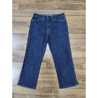 ราคา ส่งต่อ Bossini jeans เอว 25-26 กางเกงยีนส์ขายาวผู้หญิง (43950461181)