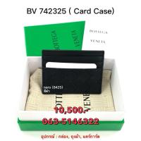 ราคา bottega veneta card case ของแท้ 100% (41754214431)