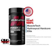 ราคา MuscleTech Hydroxycut Hardcore Elite 100 capsules สุดยอดแฟตเบิร์น ช่วยเผาผลาญไขมัน ช่วยลีน กล้ามดูคมชัด เพิ่มประสิทธิภาพ (13105319698)