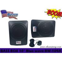ราคา BassBox10นิ้วBlueWave (4452472879)