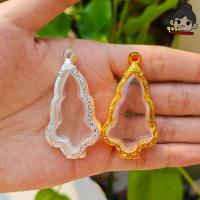 ราคา กรอบพระ กรอบพระเงินผสม | ยอดธง | กว้าง2.2*สูง4.0cm(ขนาดจอกระจก) (18749826280)