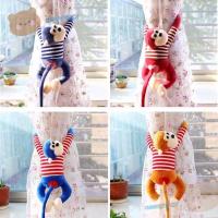 ราคา แชมป์ ของเล่นตุ๊กตา,ผ้าฝ้ายลิงตกแต่งบ้านปุยสัตว์ตุ๊กตา,น่ารักแขนยาวลิงนุ่มยัดไส้ของเล่นของขวัญวันเกิด (49103352759)