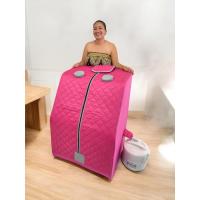 ราคา ตู้อบไอน้ำสมุนไพร R.02 สีชมพู #ตู้อบโสมสอางค์ (1087515746)