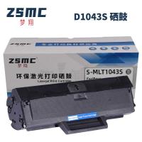 ราคา เหมาะสําหรับ Samsung MLT-D1043S Selenium Drum SCX-3201 ML1666 ML1860 1676 1865W ตลับหมึก (47403231509)