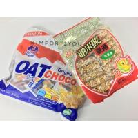 ราคา โอ๊ตบาร์ Oat Choco +ลูกเดือยอัดแท่ง คู่คุ้ม (482164972)