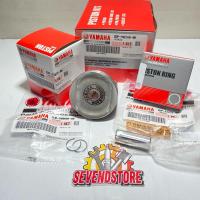 ราคา ชุดลูกสูบ ชุดลูกสูบ 2DP Yamaha N Max NMax Aerox Original YGP (26073942267)
