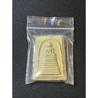 ราคา ง พระสมเดจเจ็ดชั้น หลวงพ่อโต๊ะ วัดสระเกษ อ.ไชโย จ.อ่างทอง ปี 2551 (43706072007)