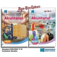 ราคา หนังสือบัญชี SMK/MAK 11 12 | เมอร์เดก้า เมอร์เดก้า | กราฟฟินิโด (28692213569)