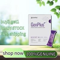 ราคา 3 ซื้อ 1 แถม GenPlus Cui Li Brain อาหารเสริม Essence Ace Plus Healthcare GenPlus Cui Li Brain อาหารเสริม Essence 1 กล่อง (40977522706)