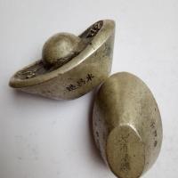 ราคา คุณภาพสูงโลจิสติกอย่างเป็นทางการจัดส่งโดยตรงโบราณ Daqing Silver Treasury Old Silver Ingot Silver Ingot เหรียญเก่าเก่าแท่งหักเงินบริสุทธิ์หัตถกรรม 7.29 XT4C (44477216209)