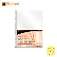 ราคา ไส้แฟ้ม ตราช้าง A4 หนา 0.05 มม. ซองใสเอนกประสงค์ ซองถนอมเอกสาร (20ซอง/แพ็ค) (9648609191)