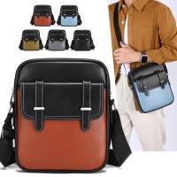 ราคา กระเป๋าสะพายข้าง ผู้ชายอินเทรนด์กระเป๋า ผู้สื่อสาร ผู้ชายกระเป๋าใบเล็กหลายช่องลําลองกระเป๋าสะพายขนาดเล็กกระเป๋าผู้ชาย (56002368427)
