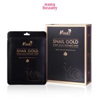 ราคา Moods Snail Gold Starry Facial Treatment Mask
