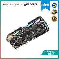 ราคา Yeston AMD RADYON RX9070XT 16GD6 Gravity Planet Joint Cocoon Breaking กราฟิกการ์ด (41209301738)